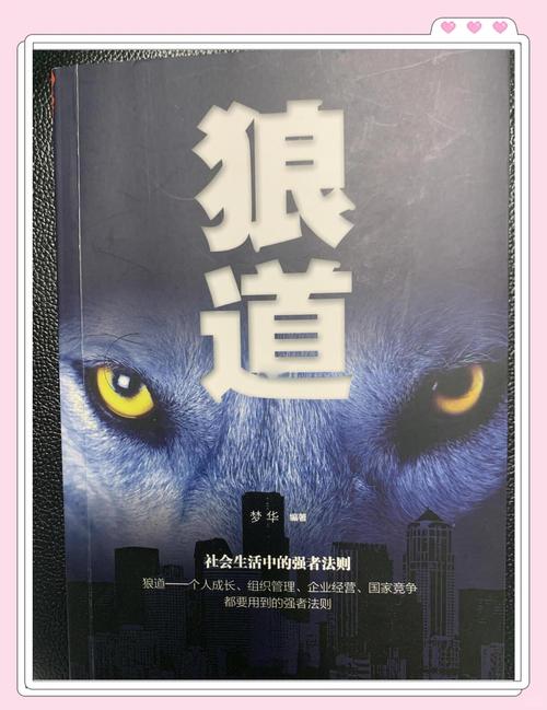 茶馆在线阅读:老舍经典名著完整版免费看