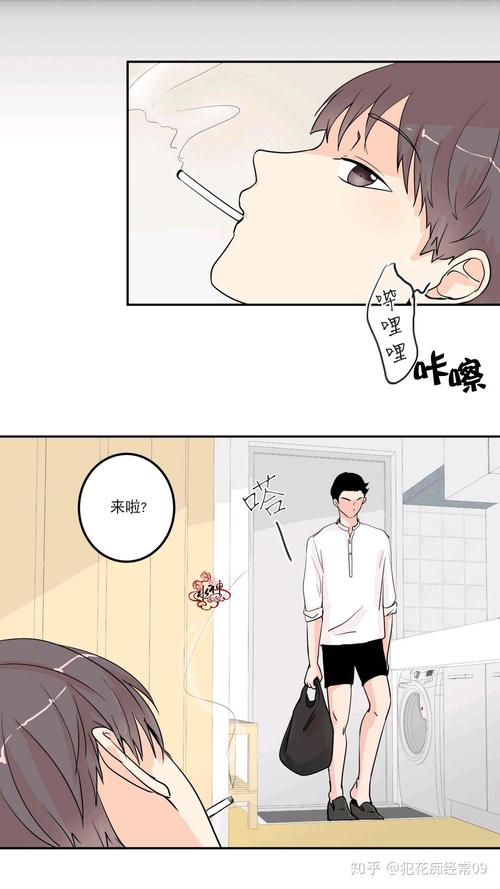 人狗合集全文在线阅读 - 高清完整版免费阅读