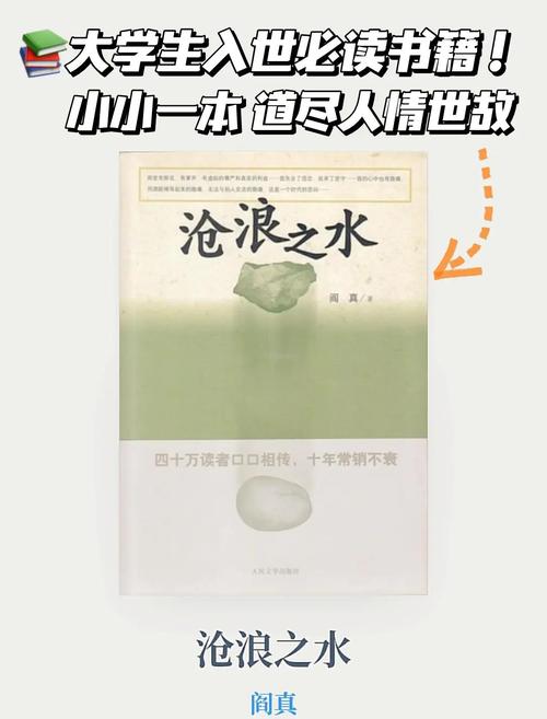 萌妻太甜总裁宠上瘾，全文免费在线阅读！