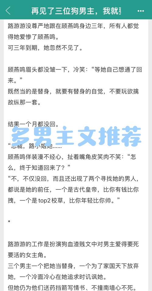 全球通史在线阅读 | 从史前到21世纪的全球文明史
