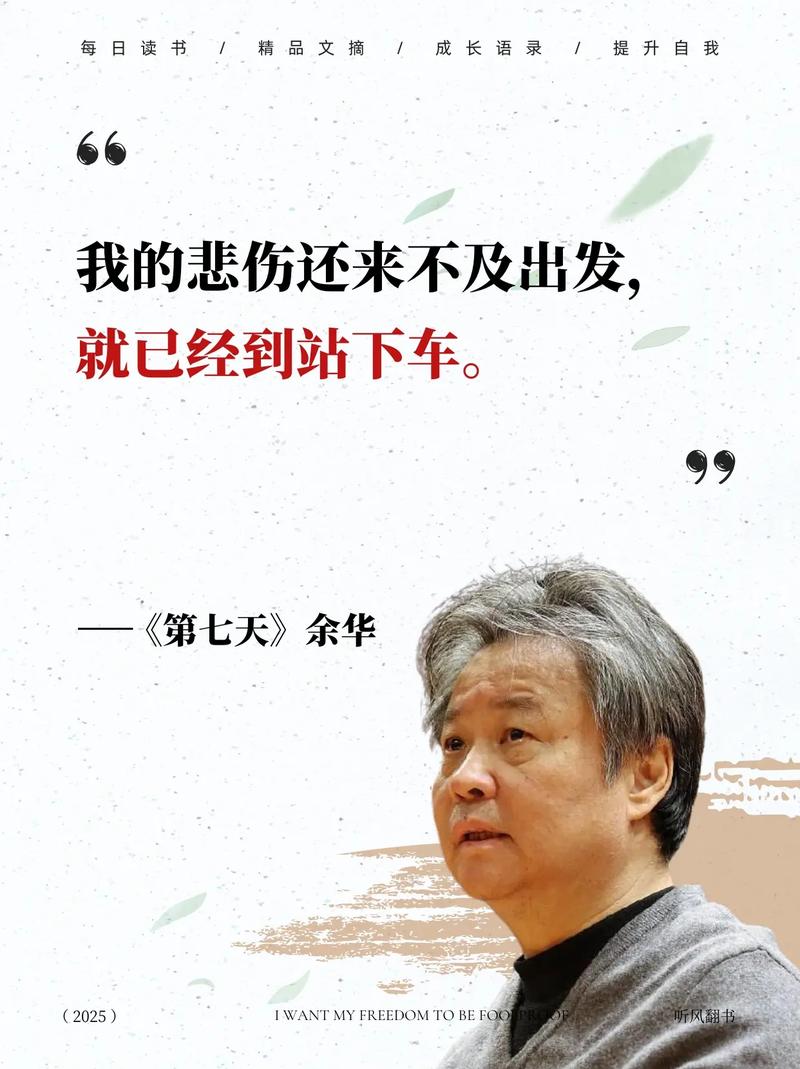 《稻草人》在线阅读 | 叶圣陶经典童话全集