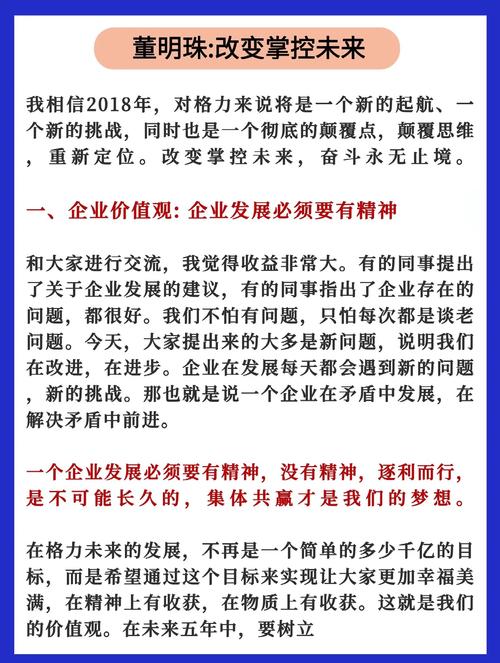 黄金时代在线阅读 | 王小波经典小说全文免费阅读