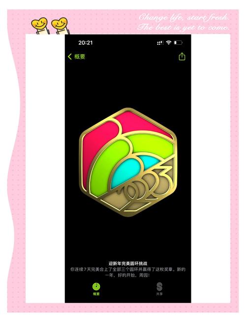 莫言小说全集在线阅读 | 诺贝尔奖得主经典作品免费阅读