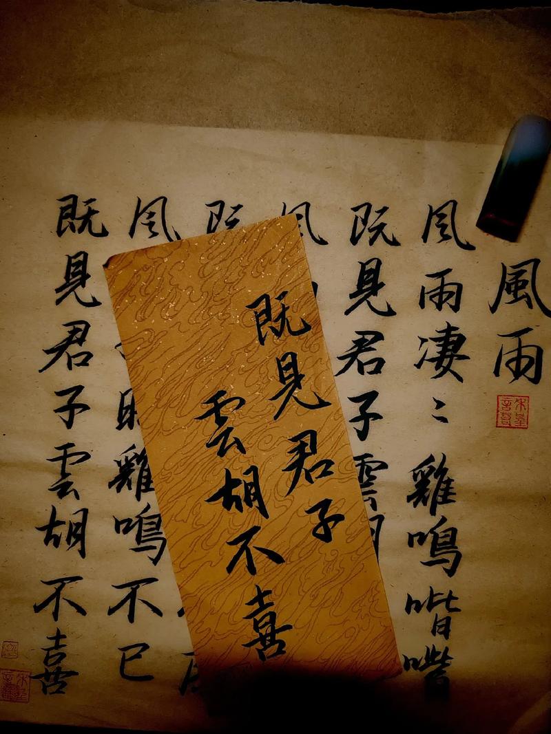 小黄文在线阅读污到湿，深夜必看高H禁忌小说合集