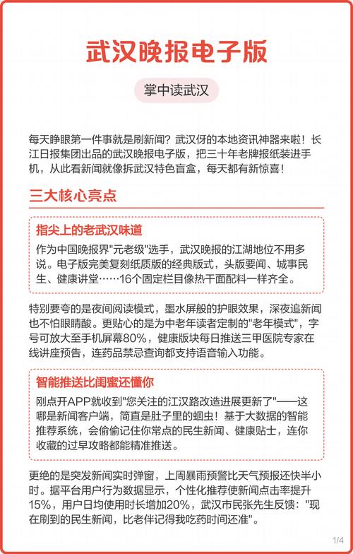 SM小说在线阅读 | 海量高分暗黑系作品