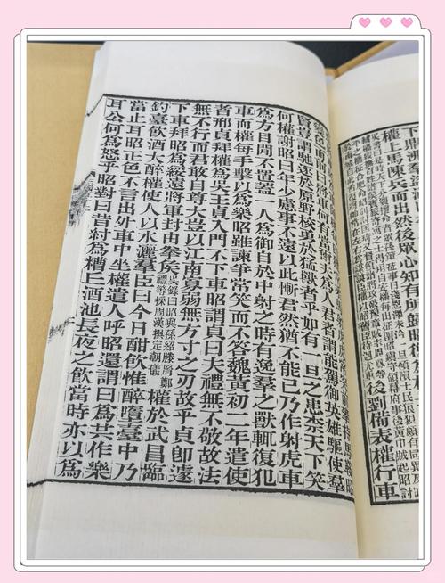 乱系列全集在线阅读｜全本无删减版合集