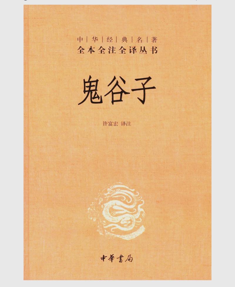 杀神叶欢全文免费阅读_叶欢小说在线看无广告