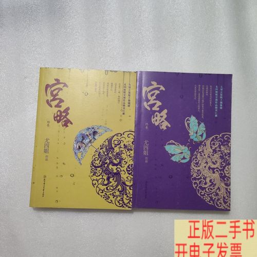 莫负寒夏全文免费阅读｜木寒夏陆景行经典都市言情小说