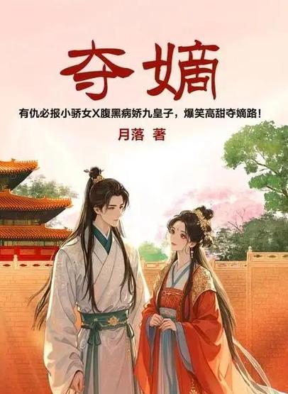 小黄文免费阅读在线阅读，海量资源尽在指尖