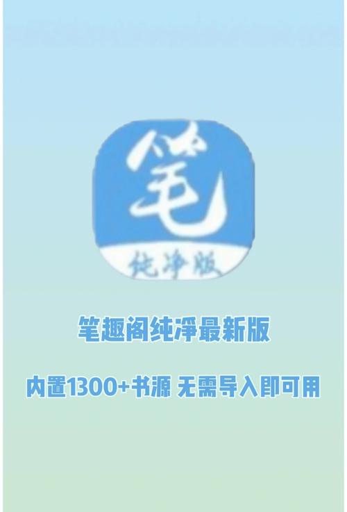 在线英语阅读助手 | 提升英语阅读能力的最佳工具