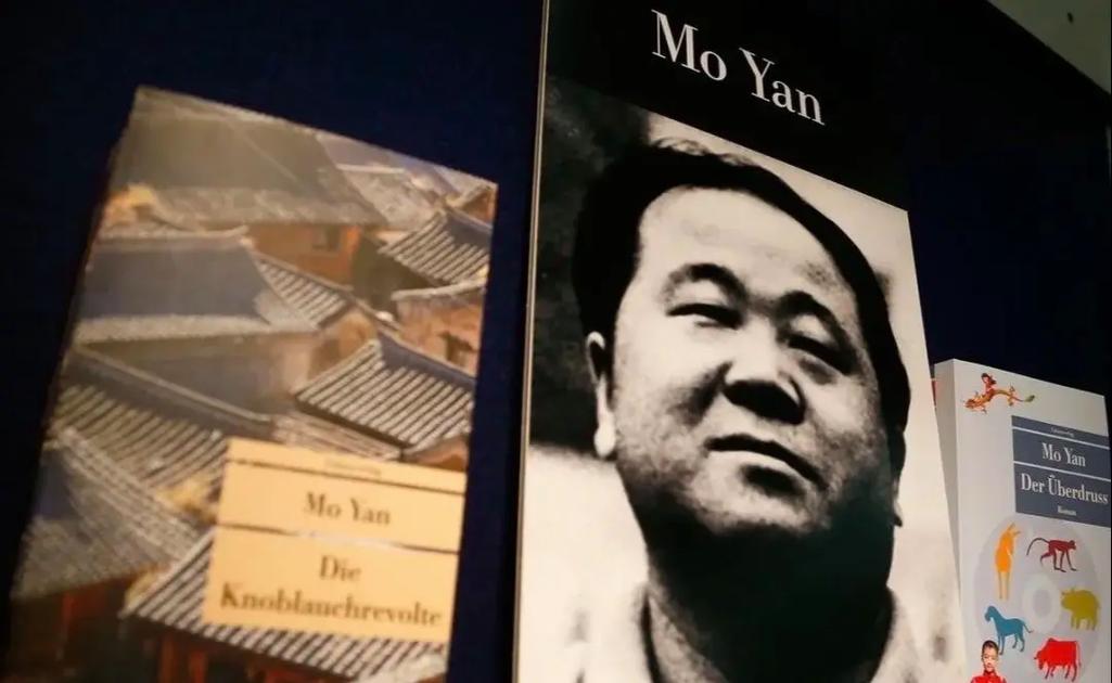生死疲劳在线阅读 - 莫言经典小说全文免费阅读