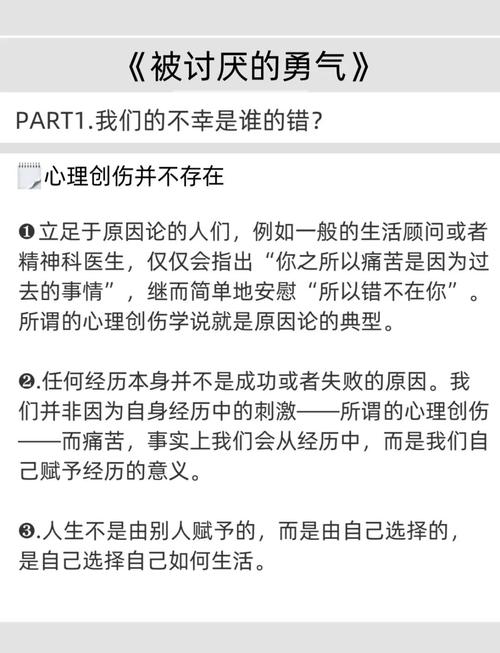 二哈和他的白猫师尊未删减全文免费阅读 | 完整版在线