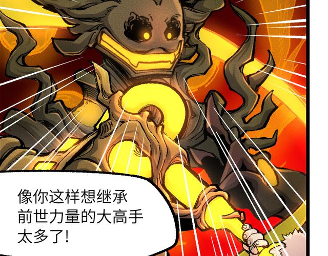 延禧攻略小说全文在线免费阅读 | 原著剧情深度解读