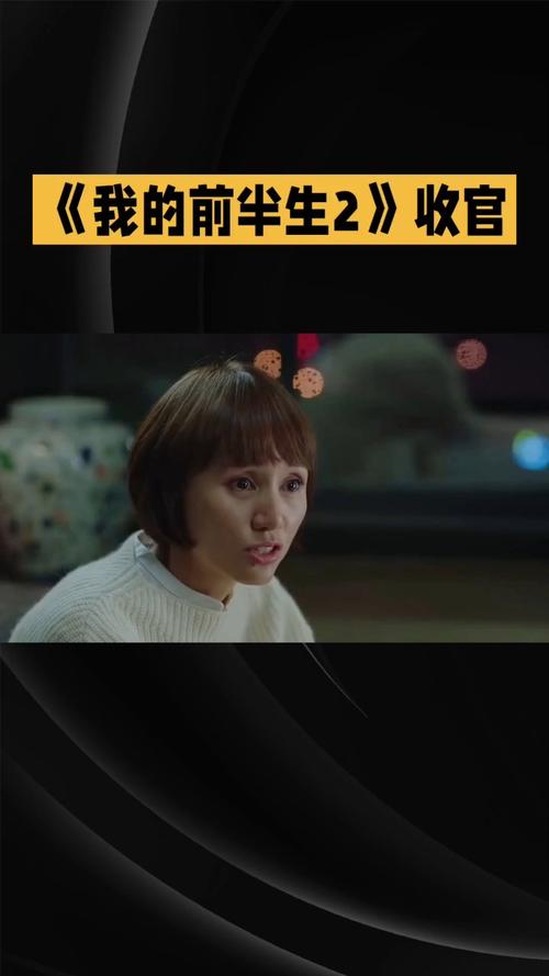 人性的弱点在线阅读：卡耐基人际交往智慧全解析