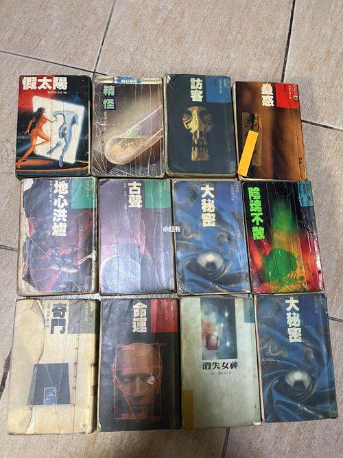 在线小说免费阅读｜海量热门完本小说任你挑，每日更新不花钱