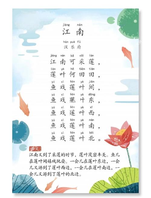 萌妻食神小说在线阅读 | 甜宠美食古言全文