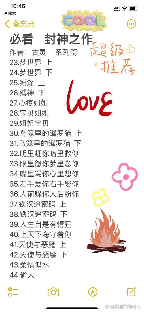 羊城晚报今日在线阅读：聚焦粤港澳大湾区新动态与民生热点