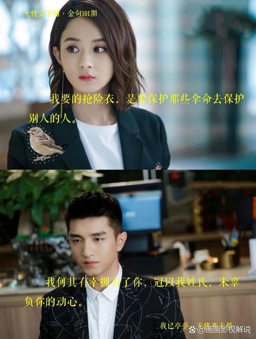 蒲柳人家在线阅读 | 刘绍棠乡土文学经典作品全集