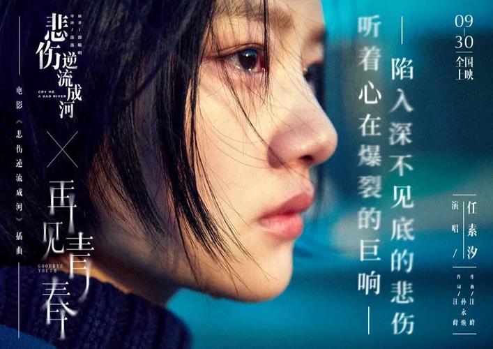 小说在线阅读 | 热门小说免费阅读