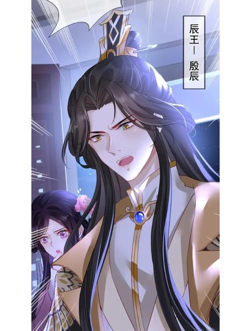 苗疆蛊事2最新章节在线阅读_全集免费阅读