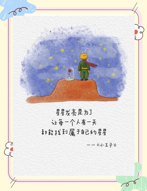 古灵小说全集在线阅读 - 古灵作品全集免费阅读