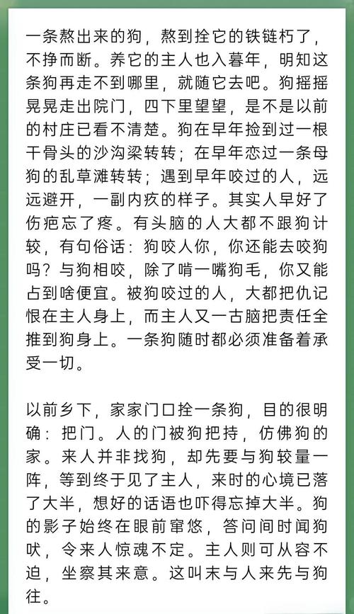 羞羞漫画在线阅读免费版 - 海量高清漫画免费看