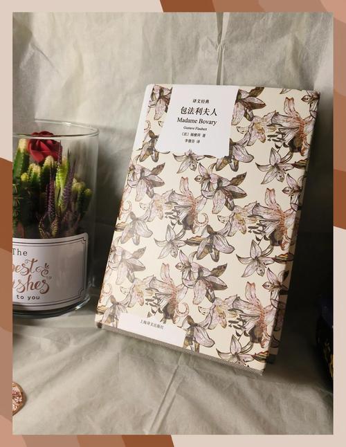 微微一笑很倾城全文免费在线阅读 | 顾漫经典言情小说