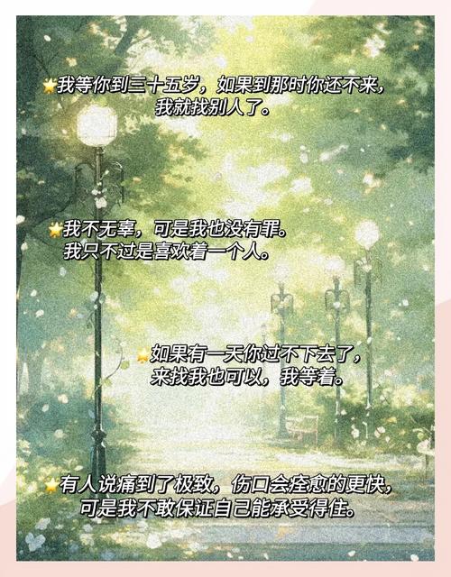 斗破苍穹全文免费阅读 | 经典玄幻小说在线无广告