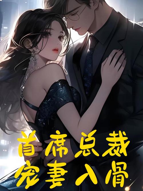 古龙武侠小说全集在线阅读｜经典武侠作品大全