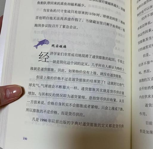 书籍在线阅读：免费海量电子书资源，随时畅享阅读