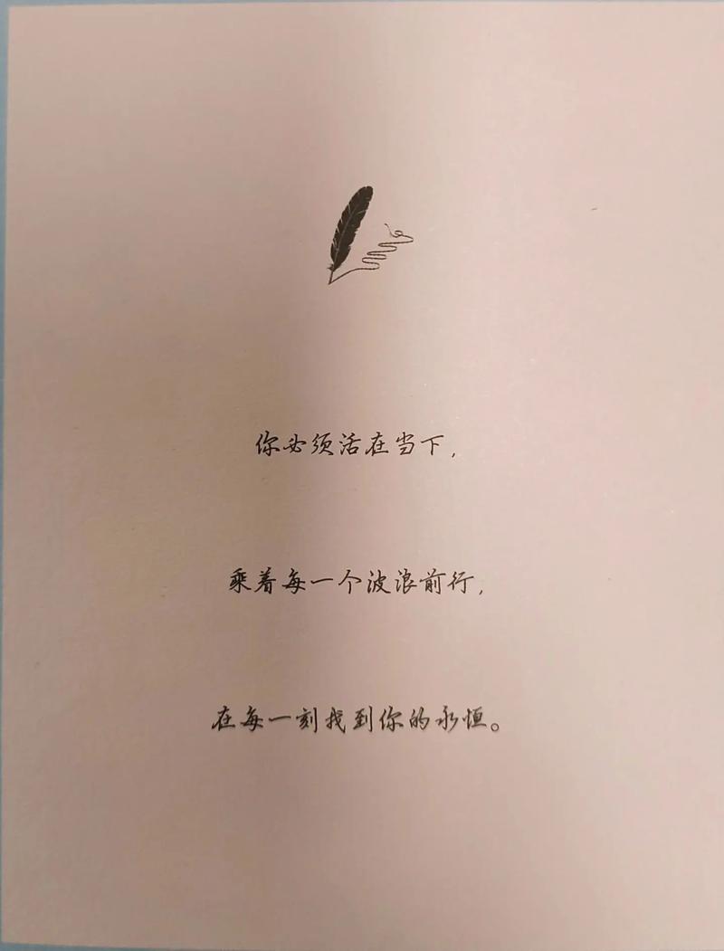 白马啸西风在线阅读 - 金庸经典武侠小说全文免费阅读