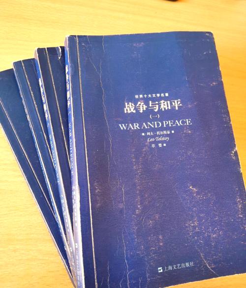 花火在线杂志免费阅读 - 最新美文情感故事电子版