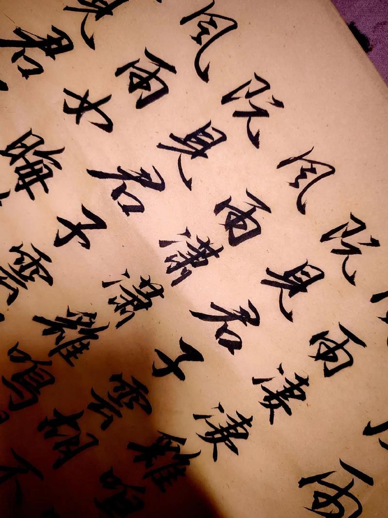 高辣嗨文小说在线看 | 热门高H刺激爽文无删减