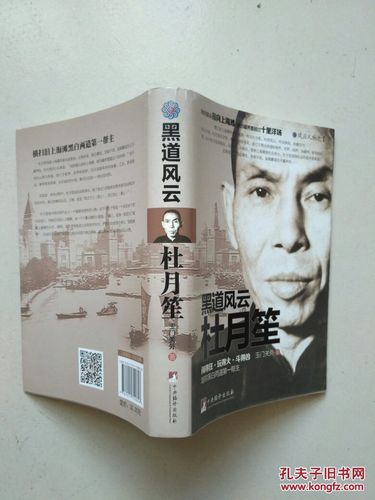 盛势小说全文免费阅读 | 在线无弹窗正版资源