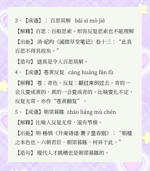 农家悍媳全文免费阅读 - 热门种田文小说在线看