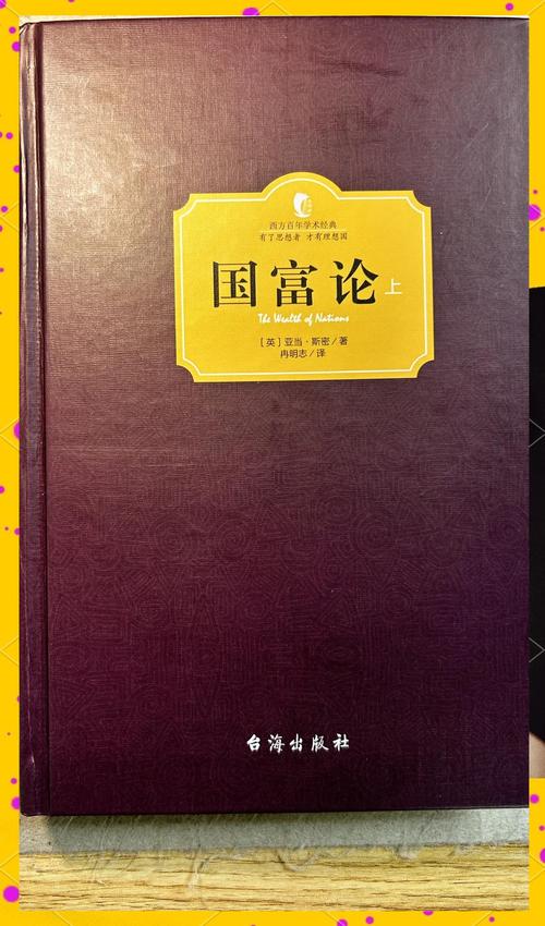 快穿节操何在在线全文免费阅读 - 无弹窗正版资源推荐