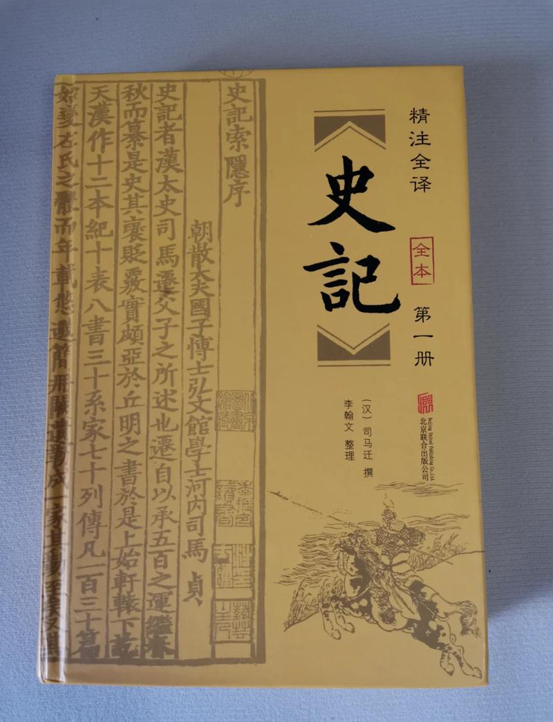 少年阿宾最新章节在线阅读 - 全集完整版免费阅读