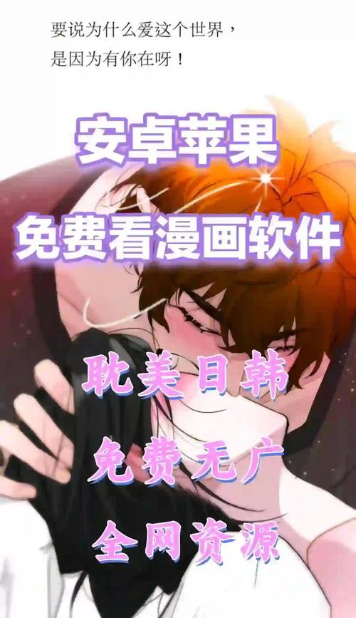 将夜全文免费阅读_无弹窗精品小说在线看