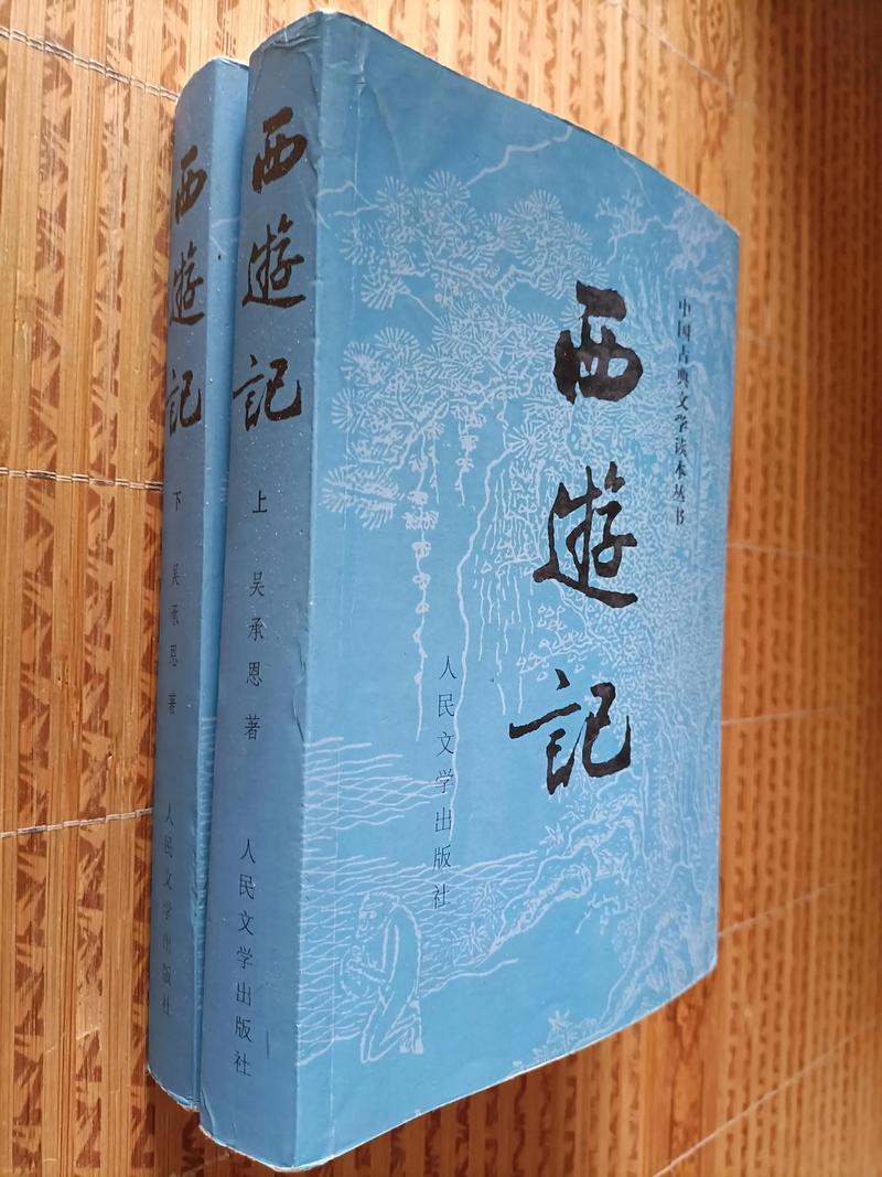《挪威的森林》在线读阅读 | 村上春树经典爱情小说全文