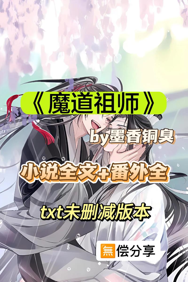 杀神重生叶欢全文阅读 | 杀神归来逆袭巅峰