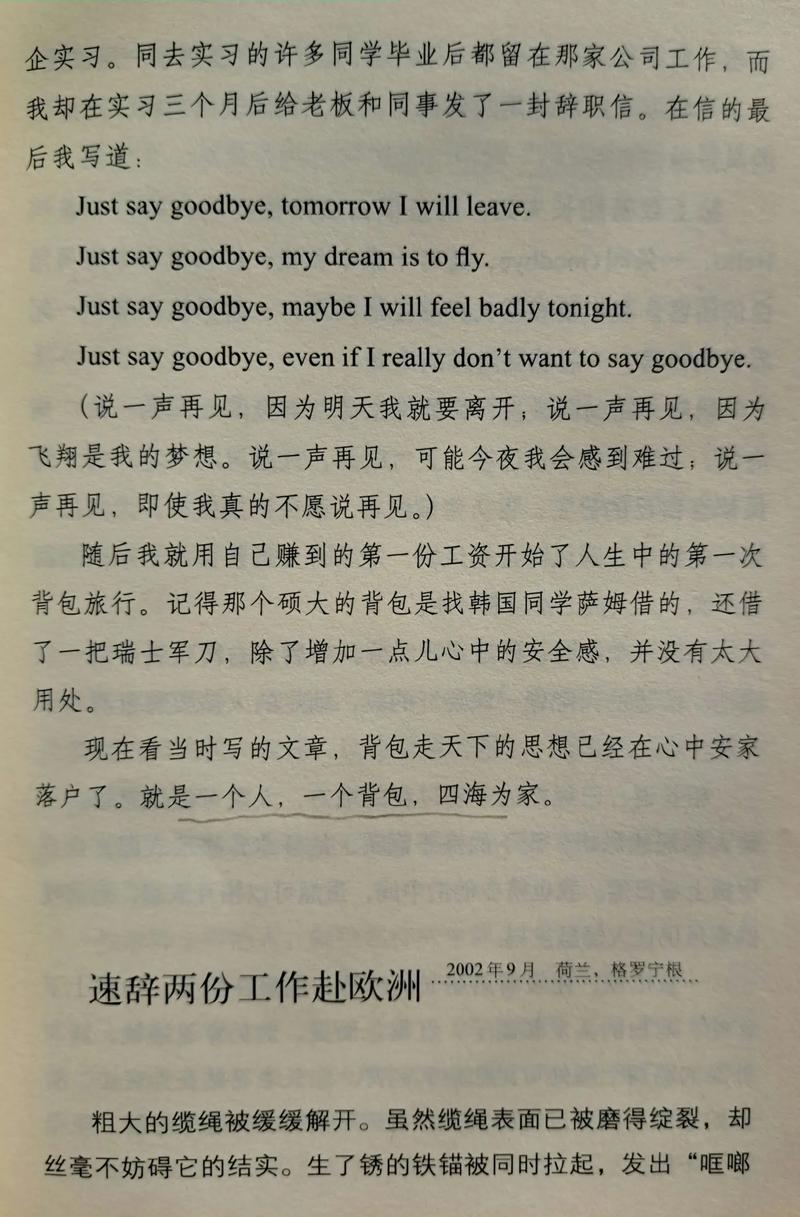 麻衣神算子在线全文免费阅读 - 灵异悬疑小说
