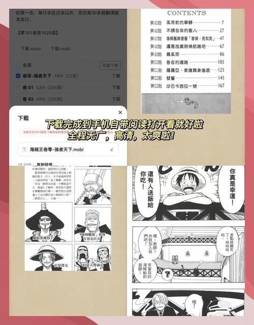 物种起源在线阅读 | 达尔文进化论经典原著全文