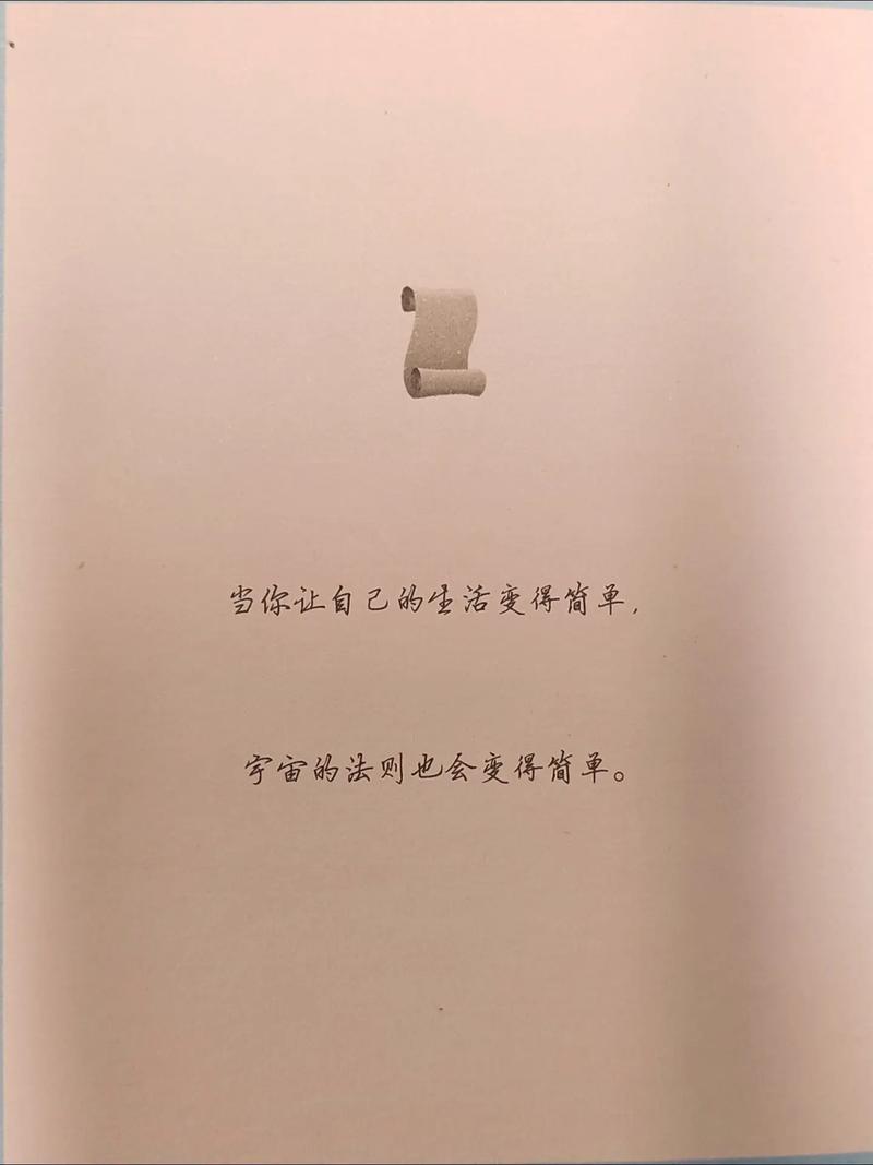 幻夜小说全文免费在线阅读 | 东野圭吾悬疑推理经典