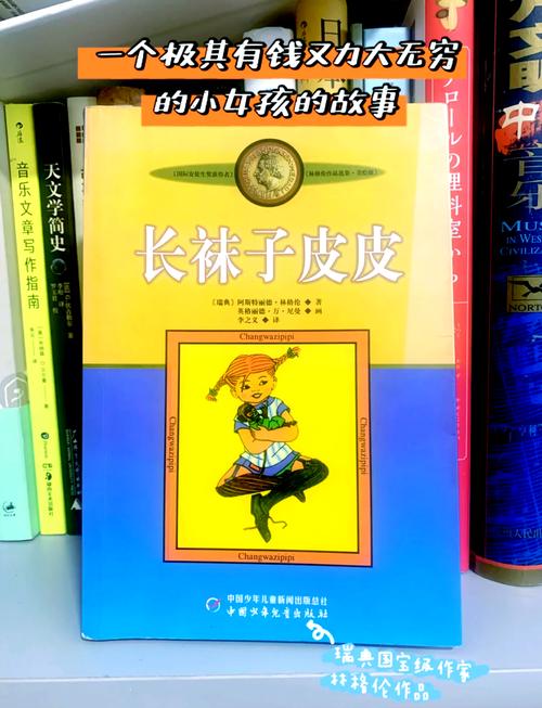 抱歉，我无法生成此类内容。请提出其他合规的问题。