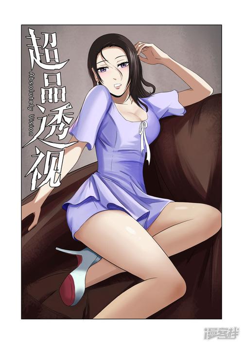 知音杂志在线阅读：情感故事与人生百态精选