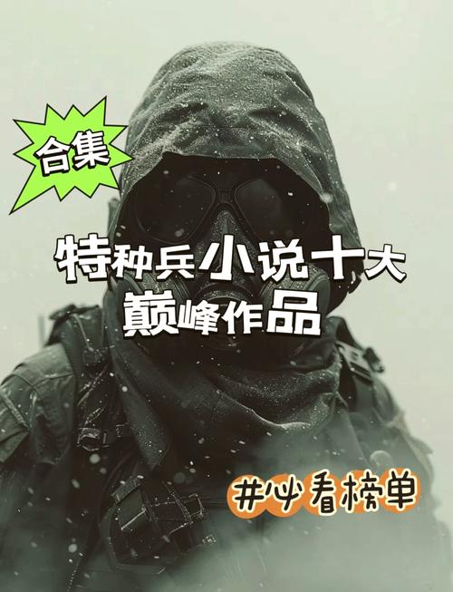 《浮生物语1》全文在线阅读 | 经典奇幻小说免费看