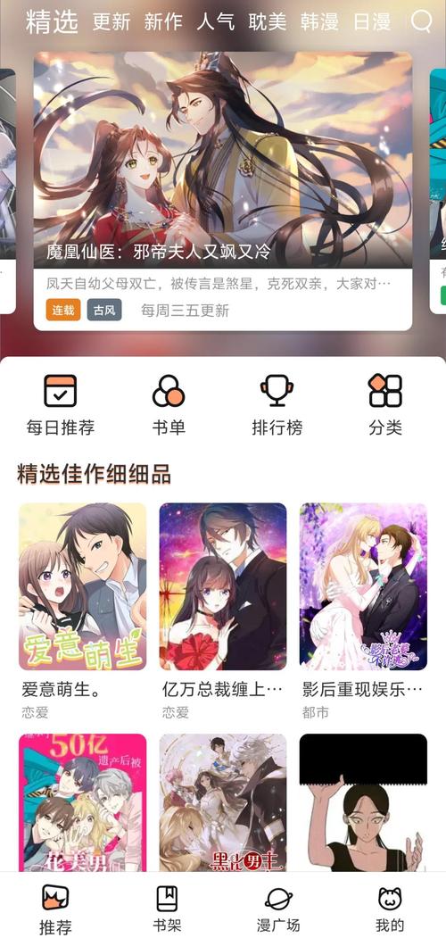 最强狂兵在线阅读-大红大紫著-最强狂兵小说免费阅读