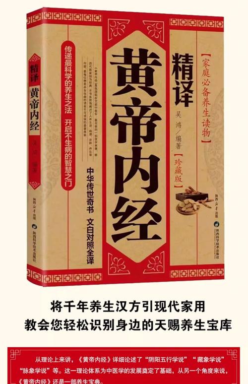 围城全文在线阅读 | 钱钟书经典小说免费阅读