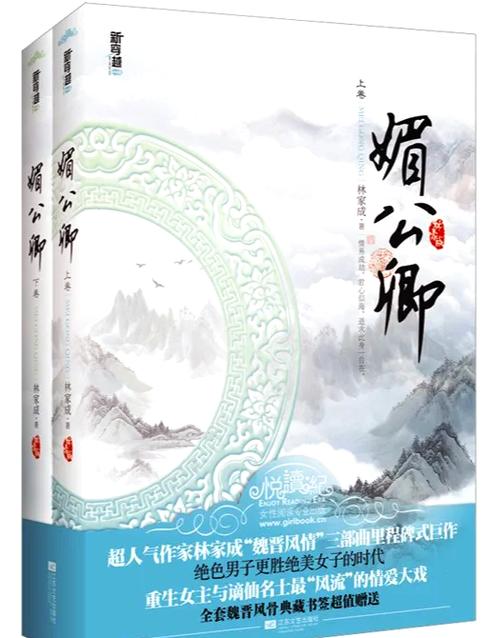 电子书在线阅读 - 海量免费电子书在线看，随时随地畅享阅读