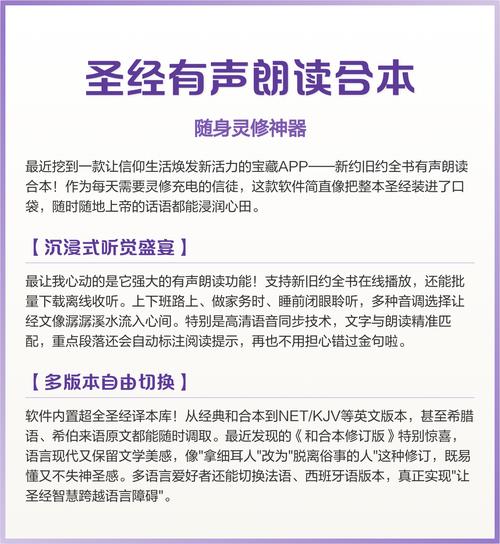 论语别裁在线阅读|南怀瑾经典解读,领悟人生智慧